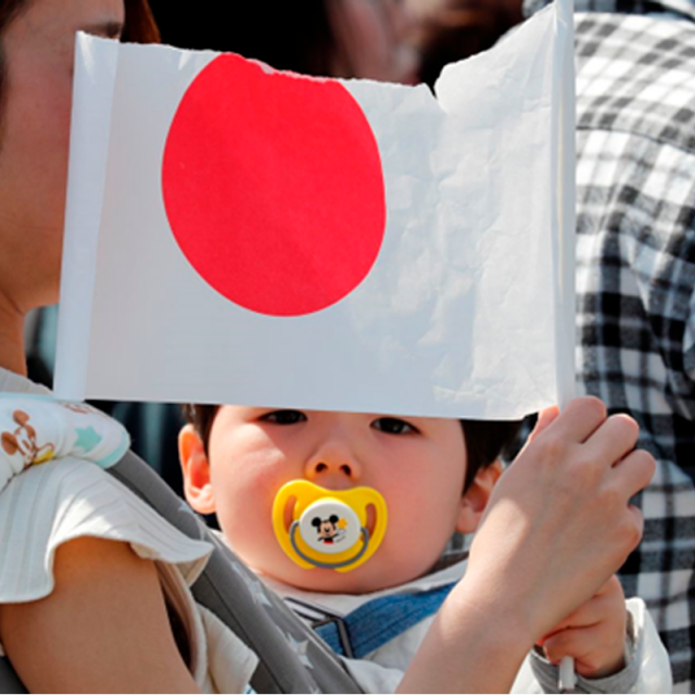 Japón: La Tasa De Natalidad Alcanza Un Mínimo Histórico A Medida Que La ...