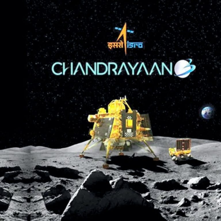 Módulo indio Vikram, detecta sorprendentes variaciones de temperaturas ...