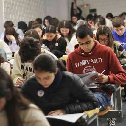 Excelencia académica en Chile: Universidades con máxima acreditación nacional